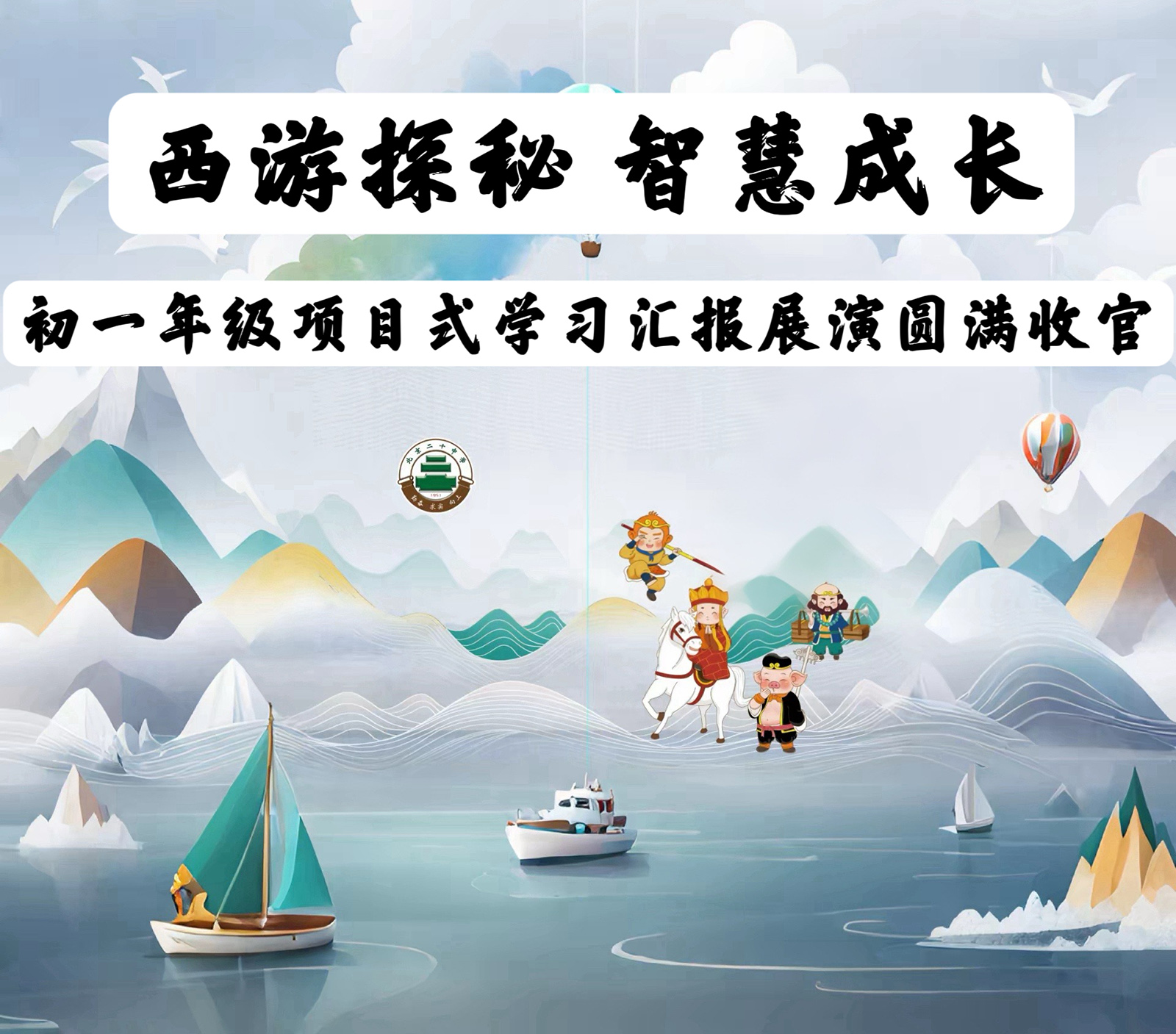 图1.jpg