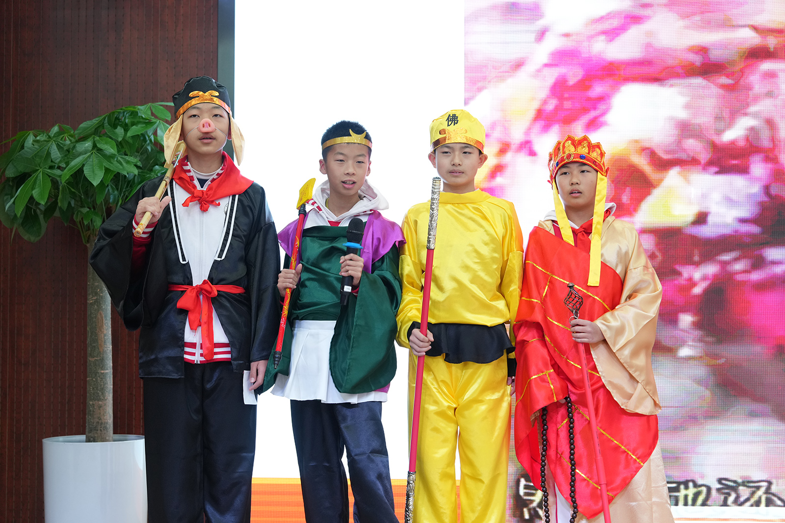 初一年级“西游探秘 智慧成长”项目式学习汇报展演圆满收官