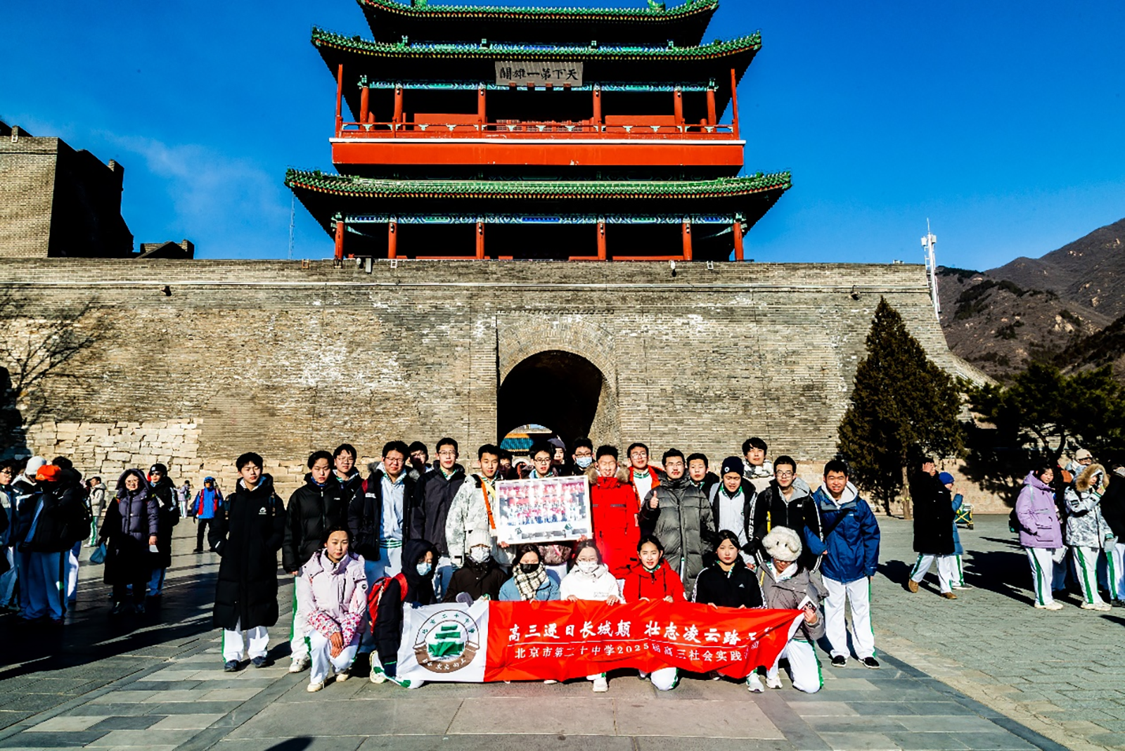 图片11.png