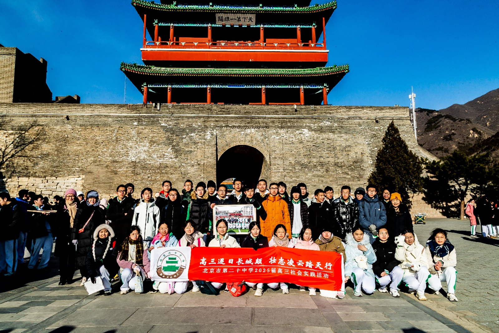 图片8.png