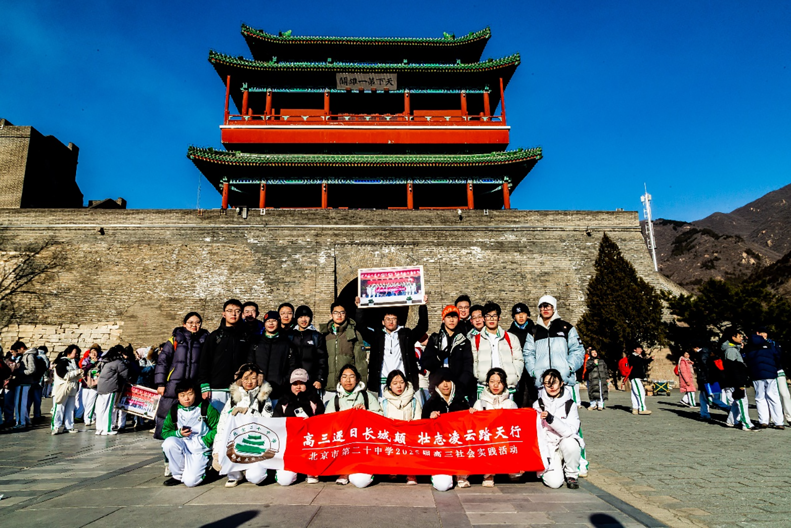图片7.png
