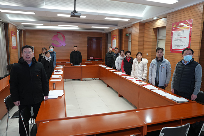 纪律严明塑廉洁，清正师风启新程——后勤党支部专题组织生活会新闻稿