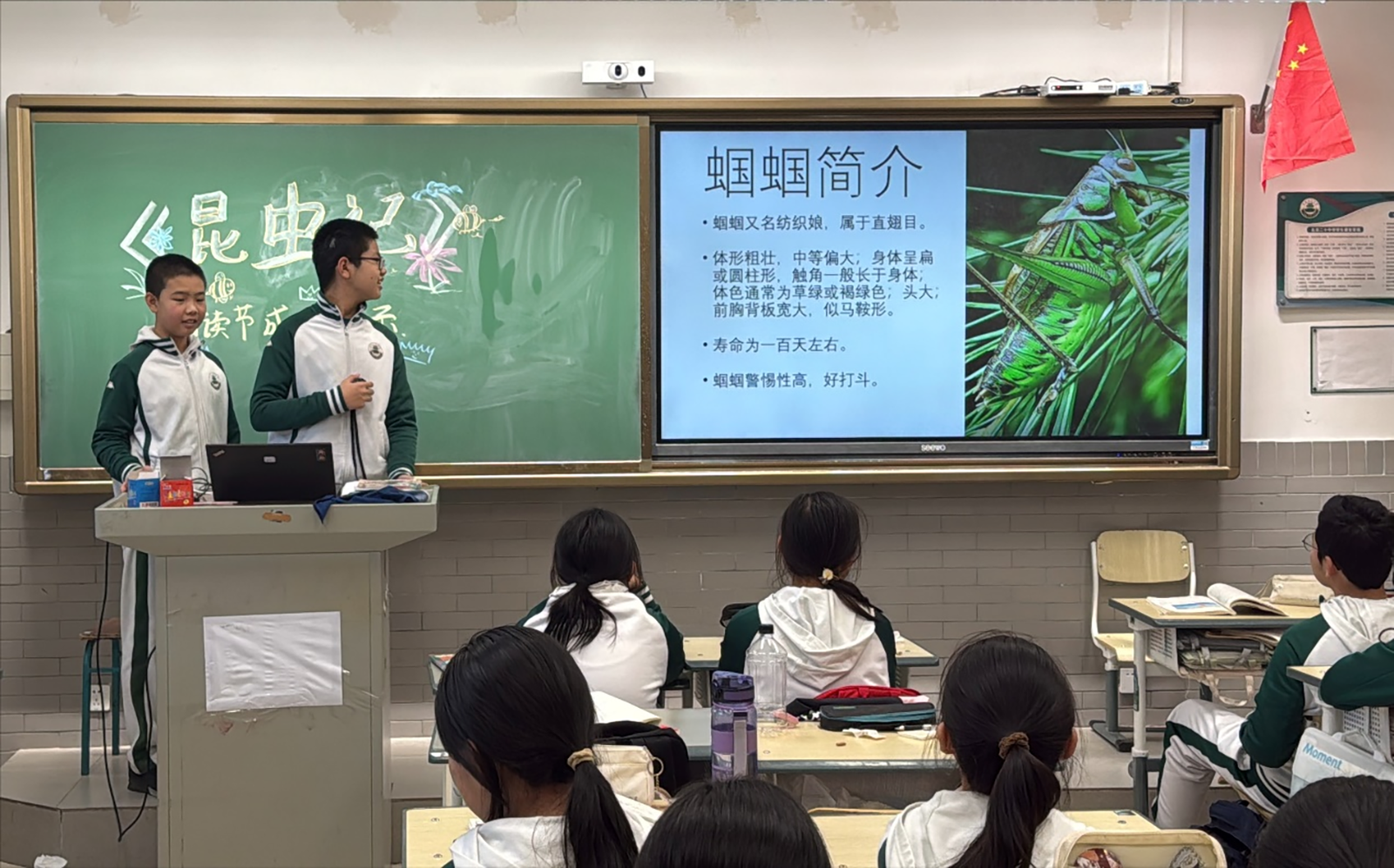 图片2.png