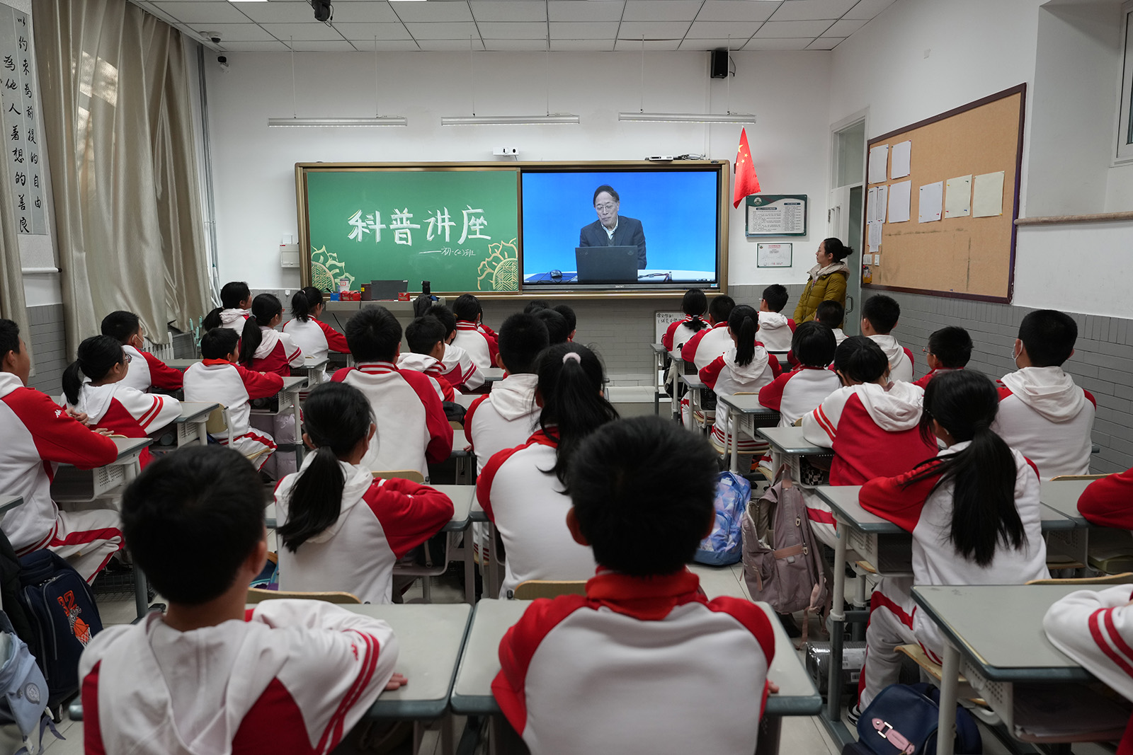 揭开导弹神秘的面纱——清华大学王水弟教授开展关于我国导弹方面的科普讲座