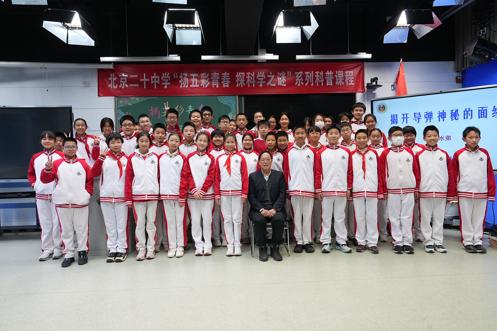 图片5.JPG