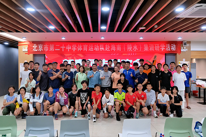我校运动队寒假集训竞赛成果丰硕