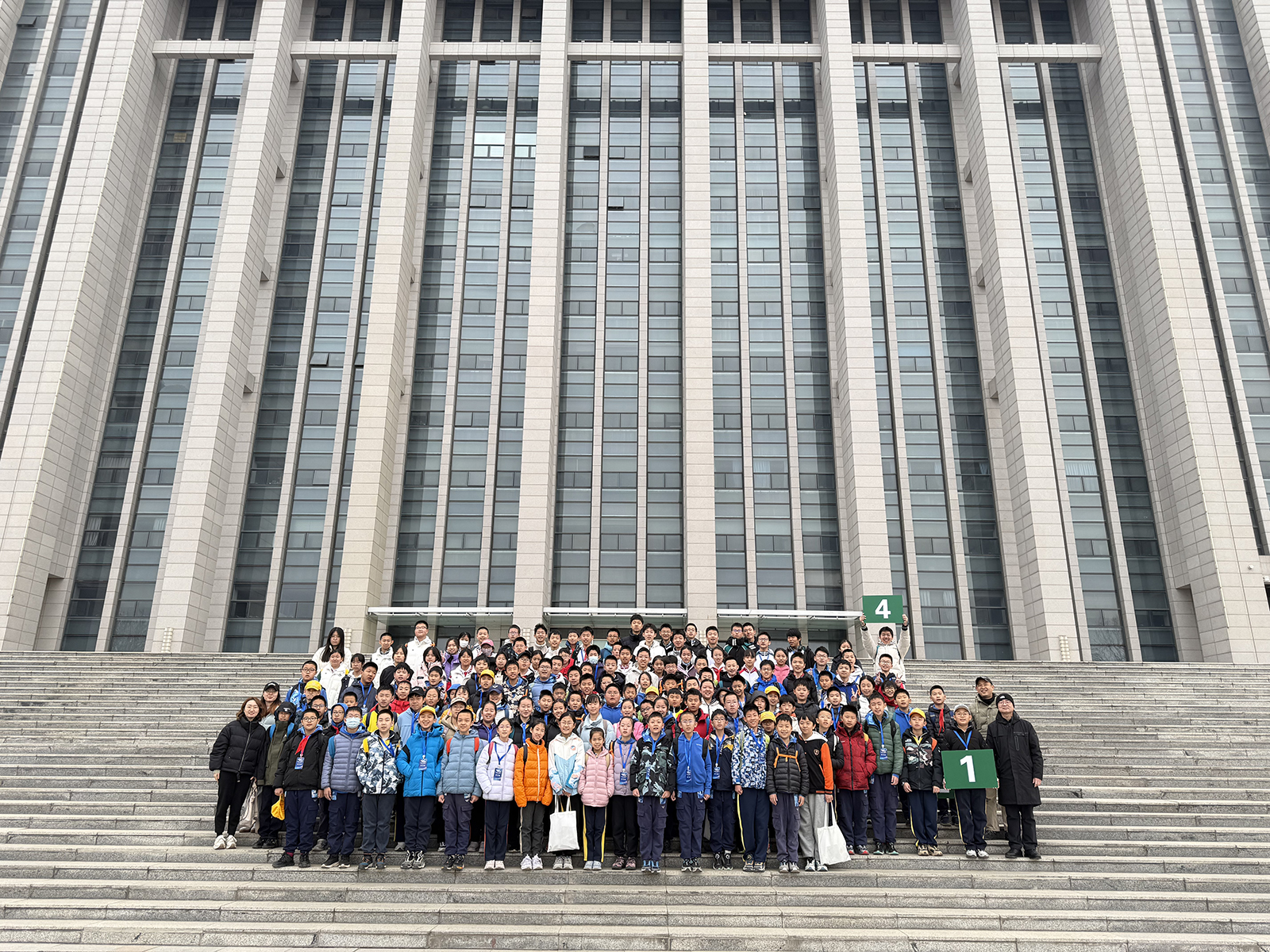 探秘科技力量——二十中集团人工智能班走进华北电力大学