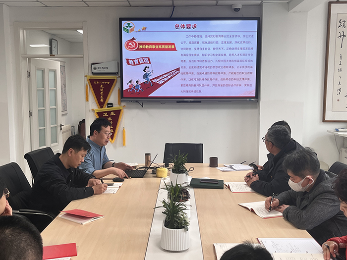 立足岗位践初心，追“锋”行动在路上——后勤党支部主题党日活动
