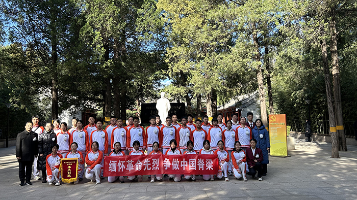 缅怀革命先烈，争做中国脊梁——2025年脊梁教育主题活动