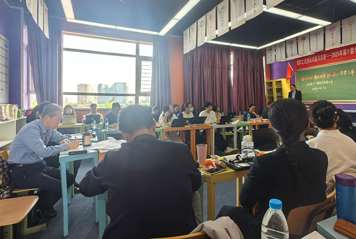 瞄准目标，精准施策，静心聚力，勇攀高峰——2025届高三年级第二学期一模教育教学研讨会