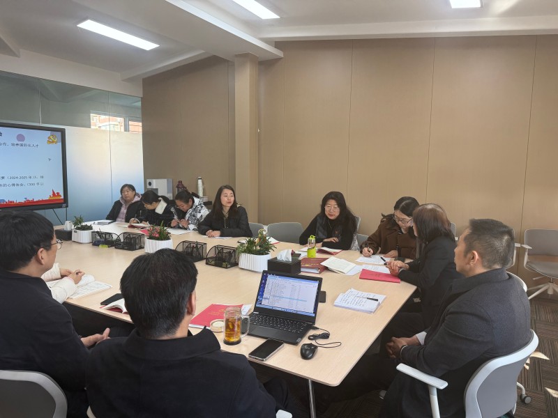 立足岗位践初心，追“锋”行动在路上 行政支部3月主题党日活动