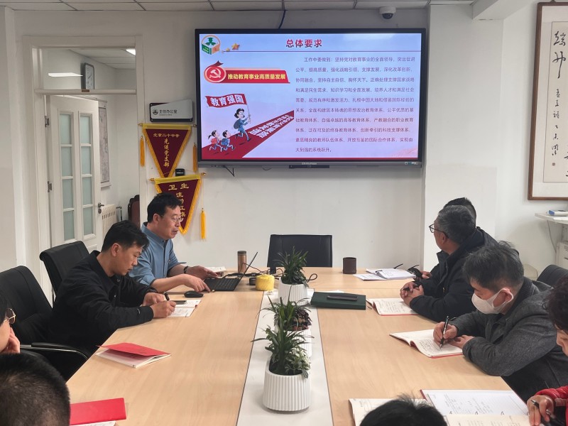 立足岗位践初心，追“锋”行动在路上 ——后勤党支部主题党日活动