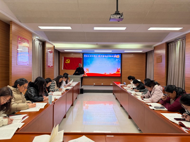 立足岗位践初心，追“锋”行动在路上 ——初一党支部主题党日活动