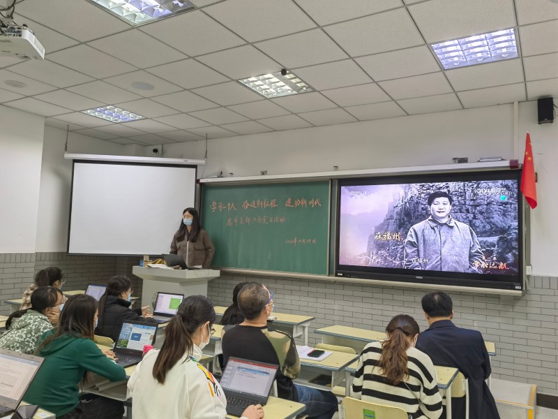 学习二十大 奋进新征程 建功新时代 ——记北京市第二十中学党委10月主题党日活动