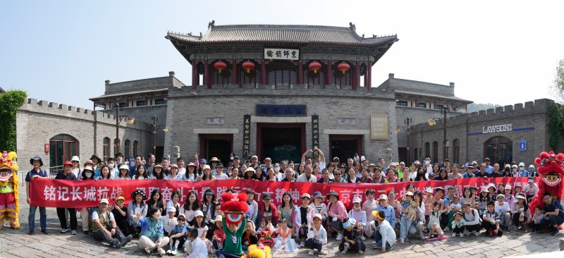 记长城抗战 汲取奋斗力量 践行二十大精神 ——北京市第二十中学开展学习贯彻二十大精神专题教育活动（五）