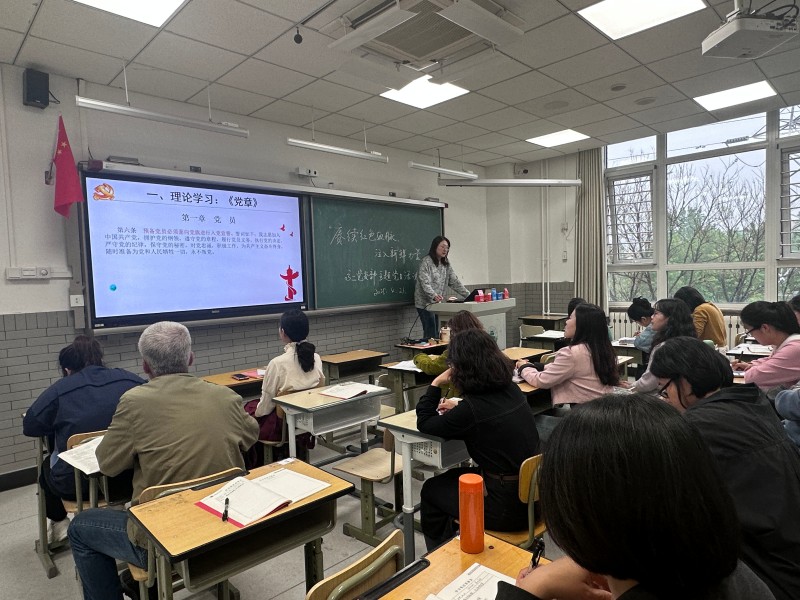 赓续红色血脉，注入新鲜活力”——高二年级党支部主题党日活动顺利开展