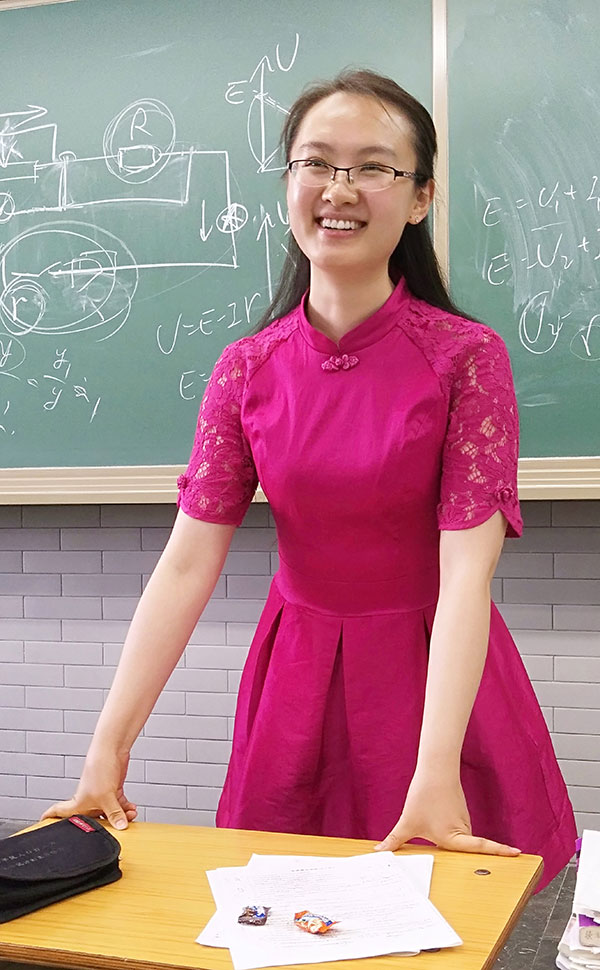 海淀区骨干教师罗艳（数学）