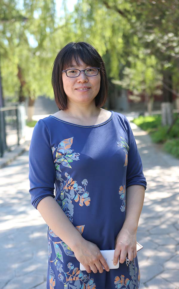 北京市学科带头人聂桂秋（物理）