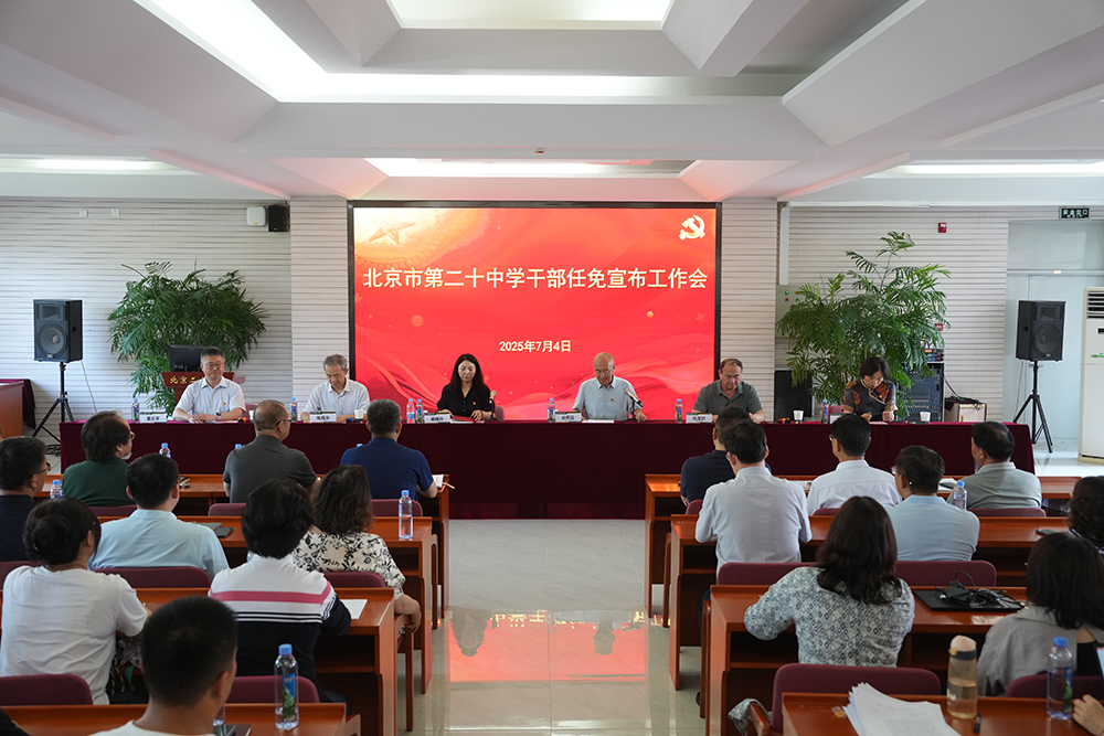 News Image 1