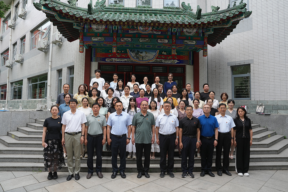 三年研修，稳步发展——北京市第二十中学教育集团第二期青蓝工程学员结业式