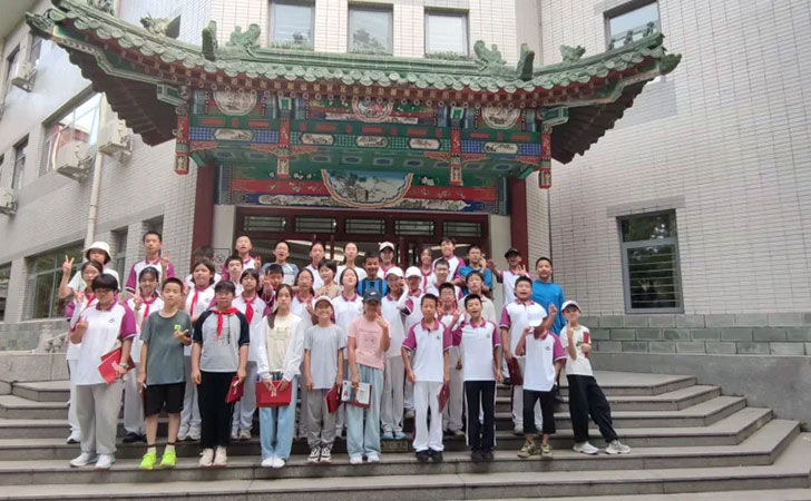 启航新征程，筑梦向未来 —— 北京市第二十中学初一新生开启成长新篇