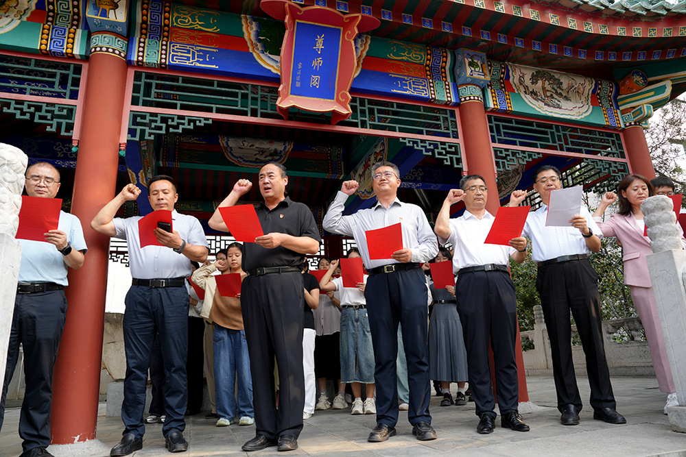 News Image 1