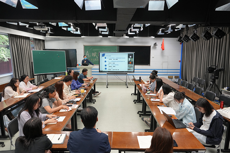 人工智能助力  四校共研共享——北京市第二十中学教育集团开展第58次人工智能促进联合教研提质行动