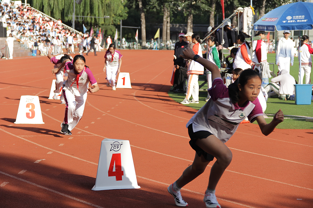 科技AI燃动赛场  青春逐梦培育脊梁——2025年北京市第二十中学秋季田径运动会