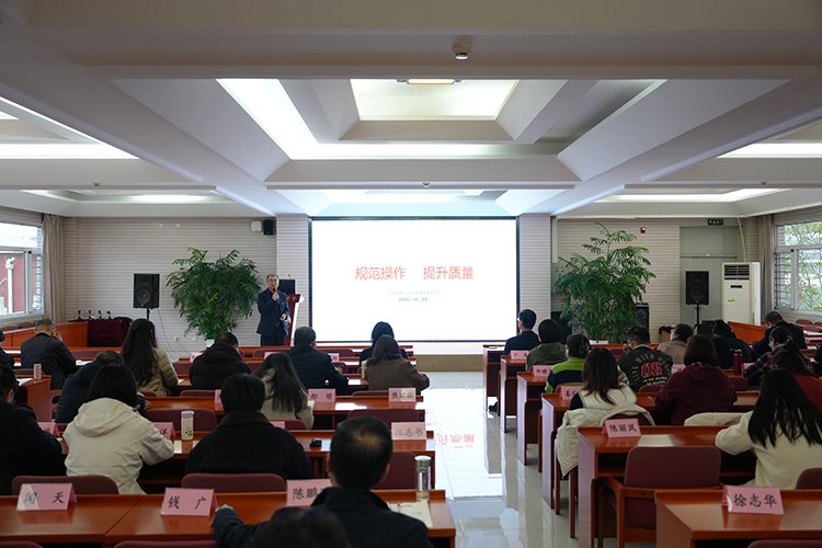 “至诚至善”铸脊梁——北京市第二十中学开展第四期“和合计划”活动