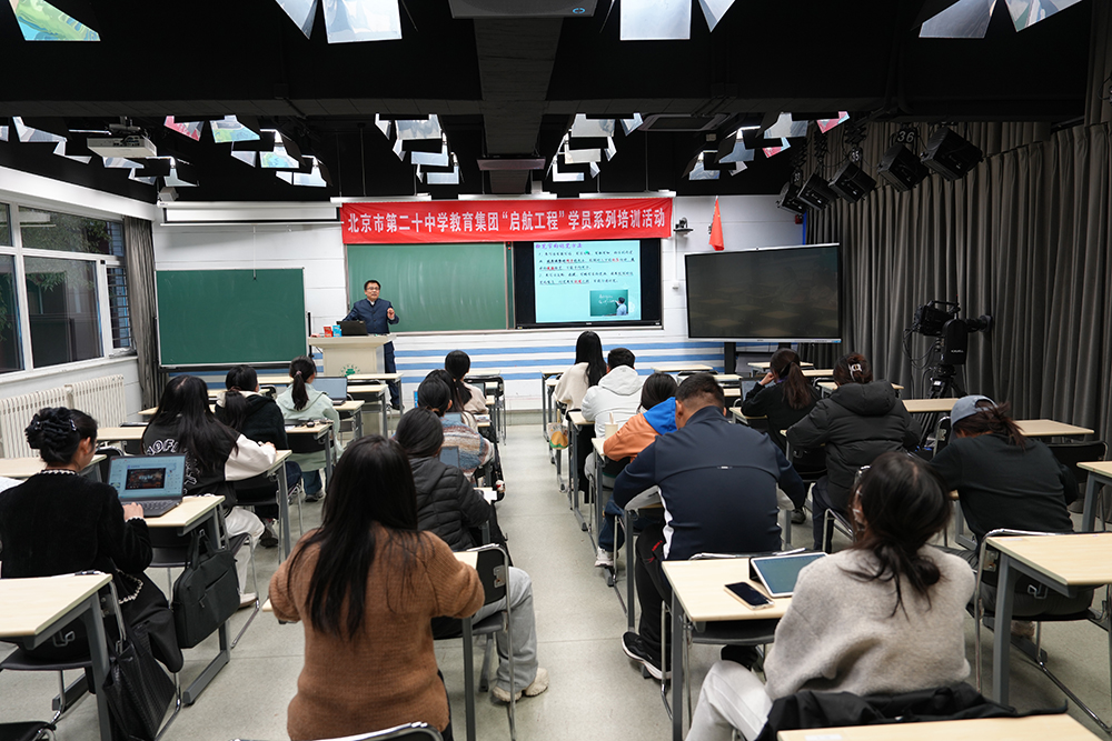 以笔为媒，夯实讲台基本功——2025新入职教师板书培训圆满举行