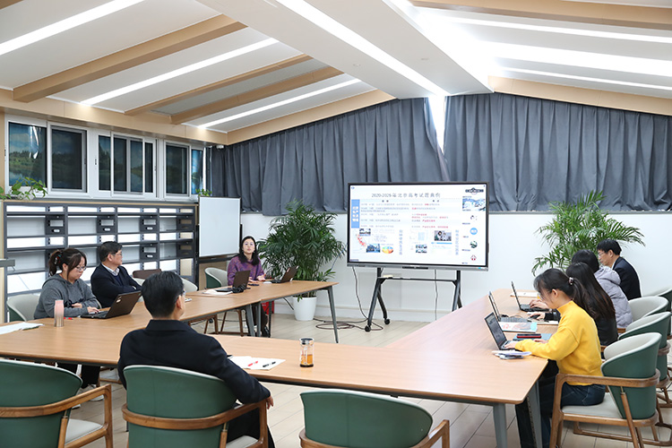 高考改革背景下，以实践为基，培养学生“解决地理问题”的能力