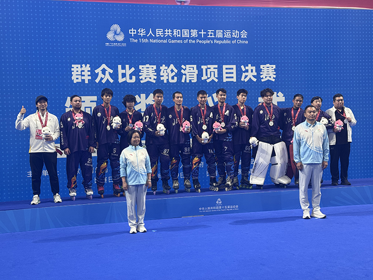 喜讯！我校三名学子代表北京征战第十五届全运会轮滑球项目斩获亚军