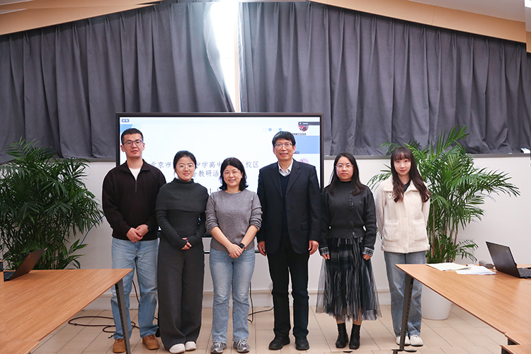 精研典型例题，助力科学备考——我校高中政治三校区联合教研活动