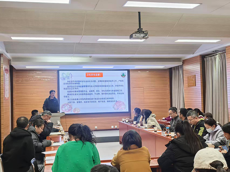 倾听家长、学生心声，共筑舌尖安全——初一年级伙食管理委员会会议顺利召开