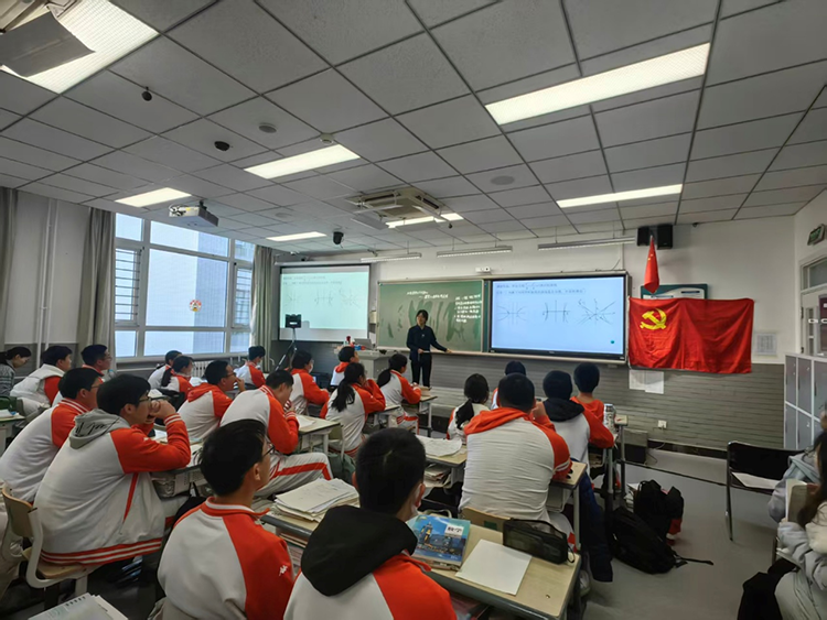 深耕数学课堂，彰显党员担当——高二支部开展党员示范课