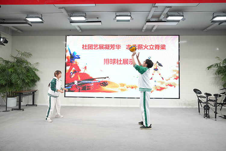 社团艺展凝芳华，志承薪火立脊梁——我校学生自主社团展示活动圆满落幕