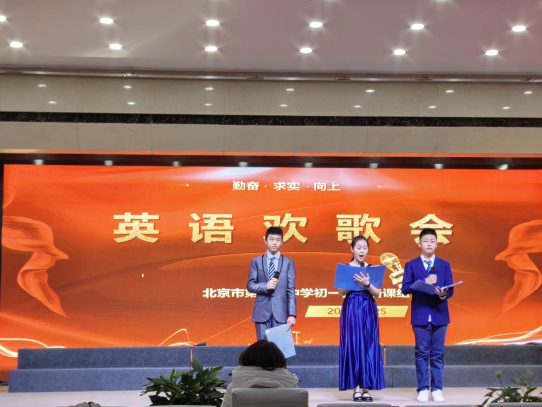 青春逐光，声动校园——初一英语歌唱展示活动圆满落幕