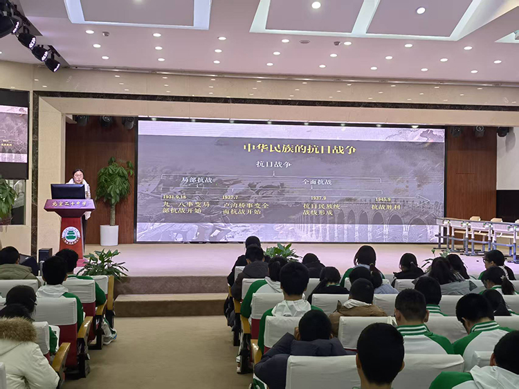铭记历史守初心，砥砺前行向未来——高一年级抗战历史教育活动圆满落幕