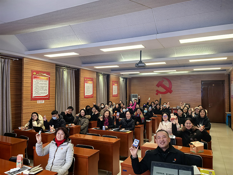 凝心聚力析成绩,砥砺奋进启新程——初一年级期末成绩分析会顺利召开