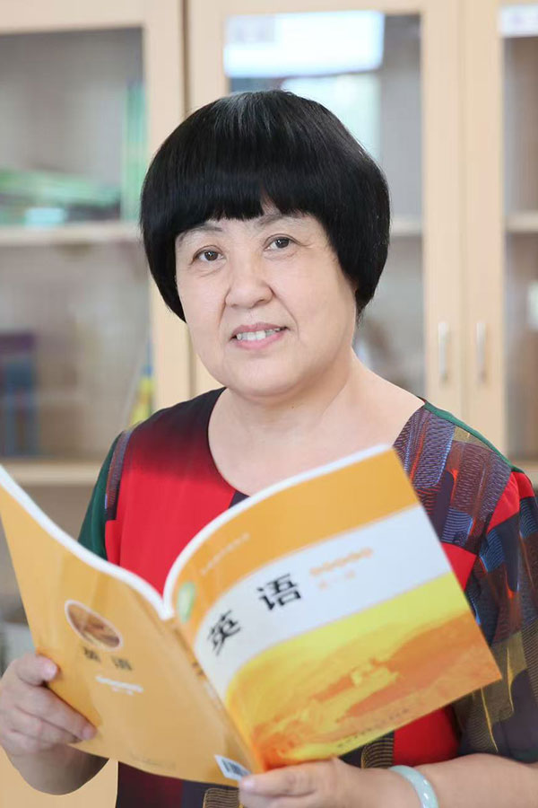 特级教师张兰英（英语）