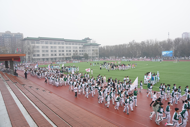 薪火赓续七十五，健康第一育脊梁——北京市第二十中学 2026 年新学期开学第一课阳光跑启动