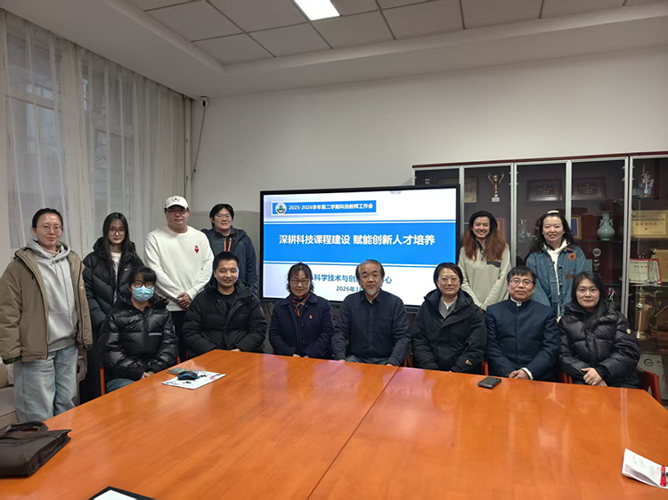 深耕科技教育，赋能创新未来——我校召开新学期科技教师启动会