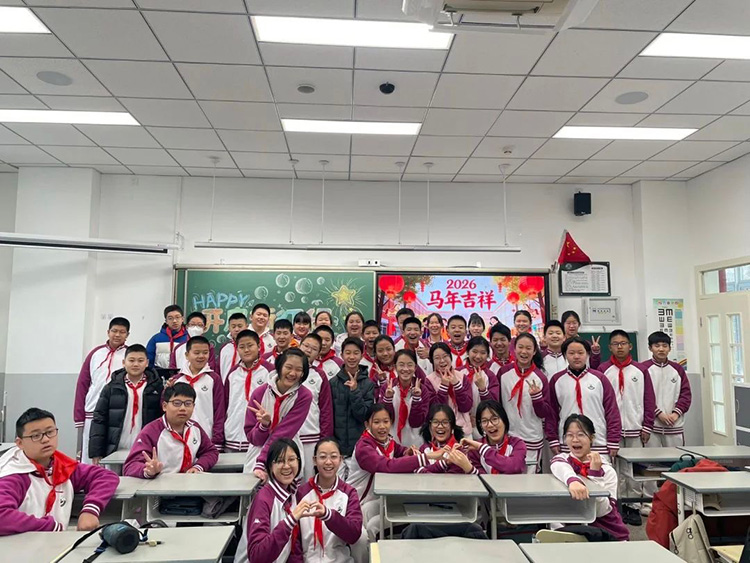 少年意气扬,马蹄赴新章——初一年级开学教育活动温暖启幕