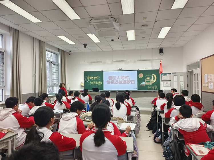 春风启新程，实干筑芳华——初二年级开学系列活动圆满开展