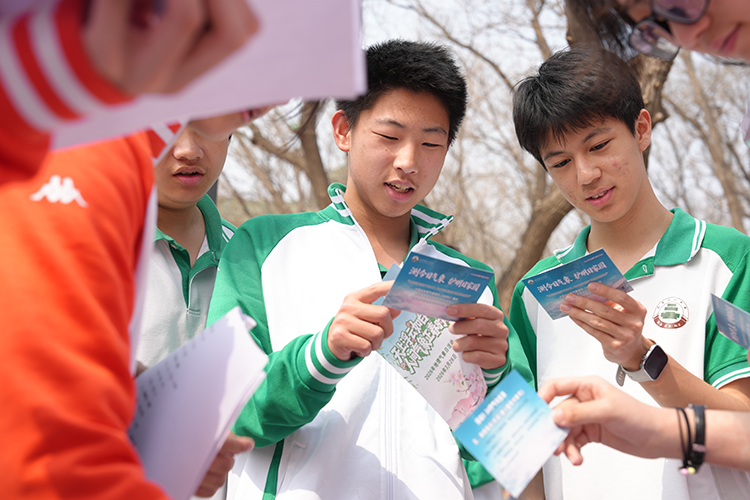 测今日气象，护明日家园——我校举办世界气象日主题活动