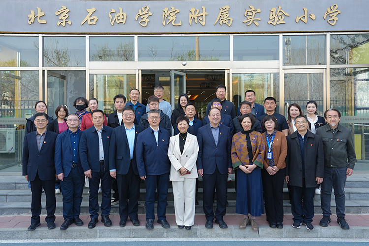 教育集团组织召开第十二次党建工作会暨集团校长办公会