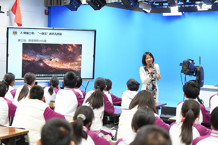 月亮上的中国足迹——初一年级开展中国航天科普专题讲座
