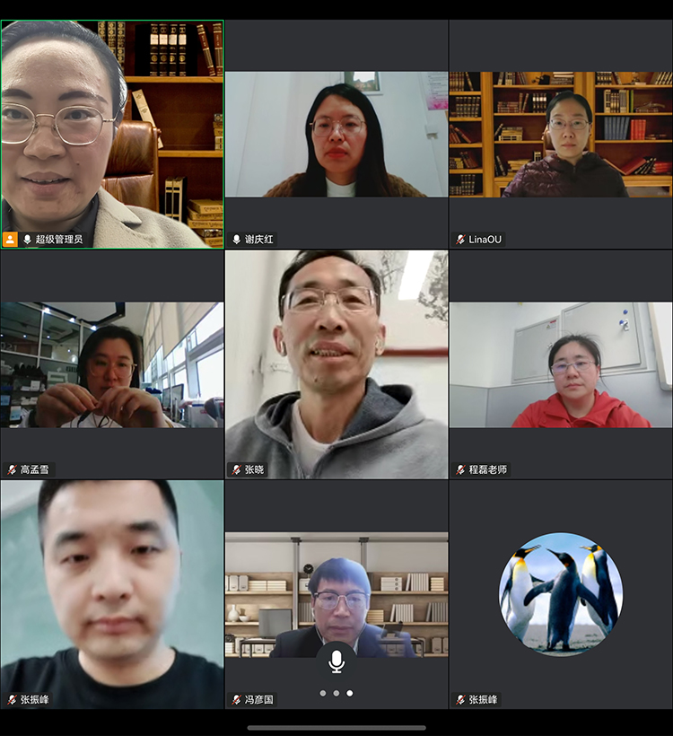 聚焦AI赋能，深耕课堂教学——登峰工作坊第一小组开展线上研修活动