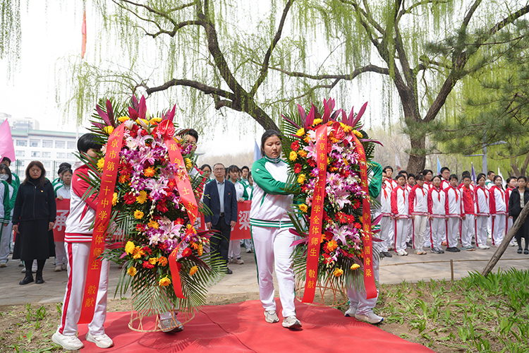继承先烈遗志，争做中国脊梁——2026年清明祭英烈主题教育活动