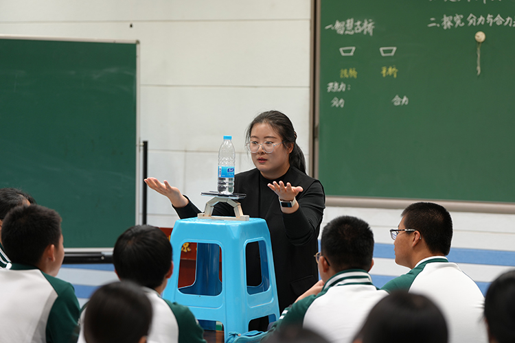 智启赋能物理课堂，从赵州桥到福建舰的力学之旅——苗停停老师AI辅助教学研究课